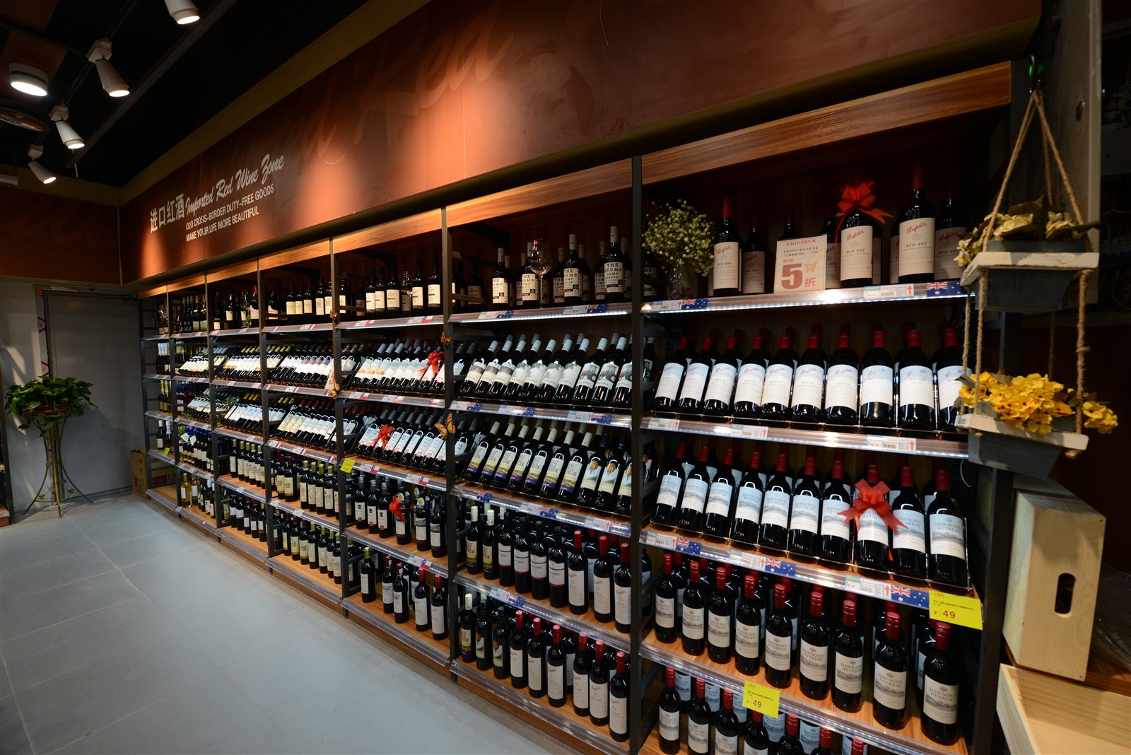 Retail Shelving Trends for 2026