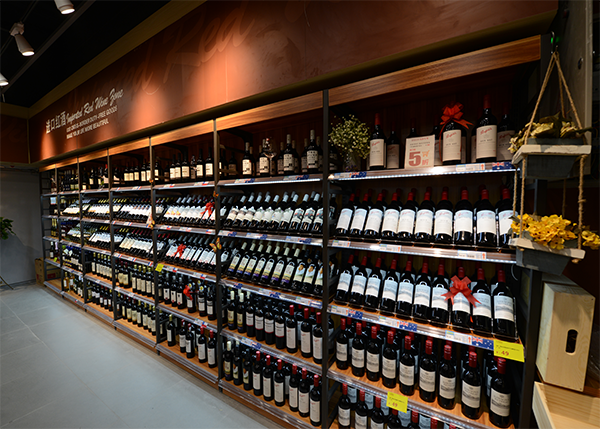 Best Retailer in Asia Market
